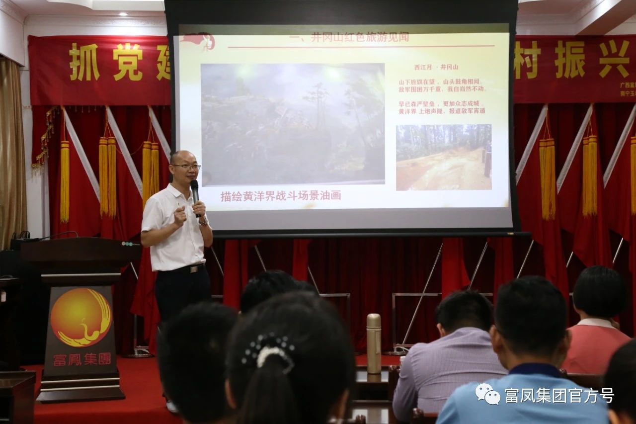 广西国产午夜麻豆影院在线观看农牧集团