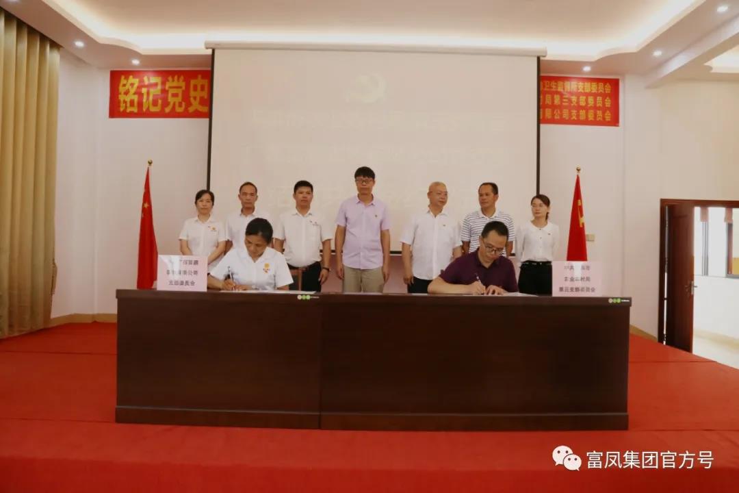 国产午夜麻豆影院在线观看集团