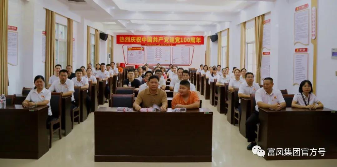广西国产午夜麻豆影院在线观看农牧集团