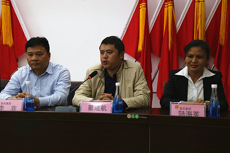 广西国产午夜麻豆影院在线观看农牧集团