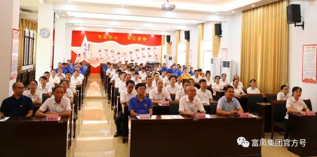 广西国产午夜麻豆影院在线观看农牧集团