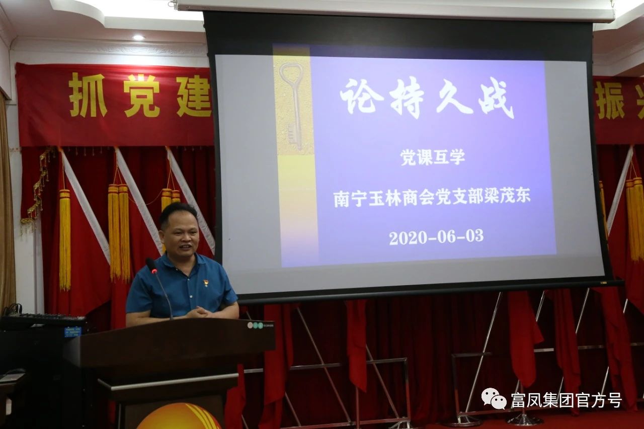 广西国产午夜麻豆影院在线观看农牧集团