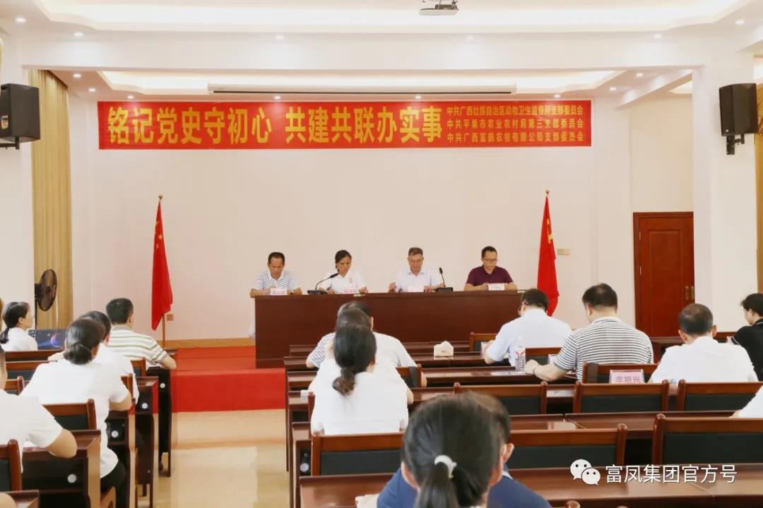 国产午夜麻豆影院在线观看集团