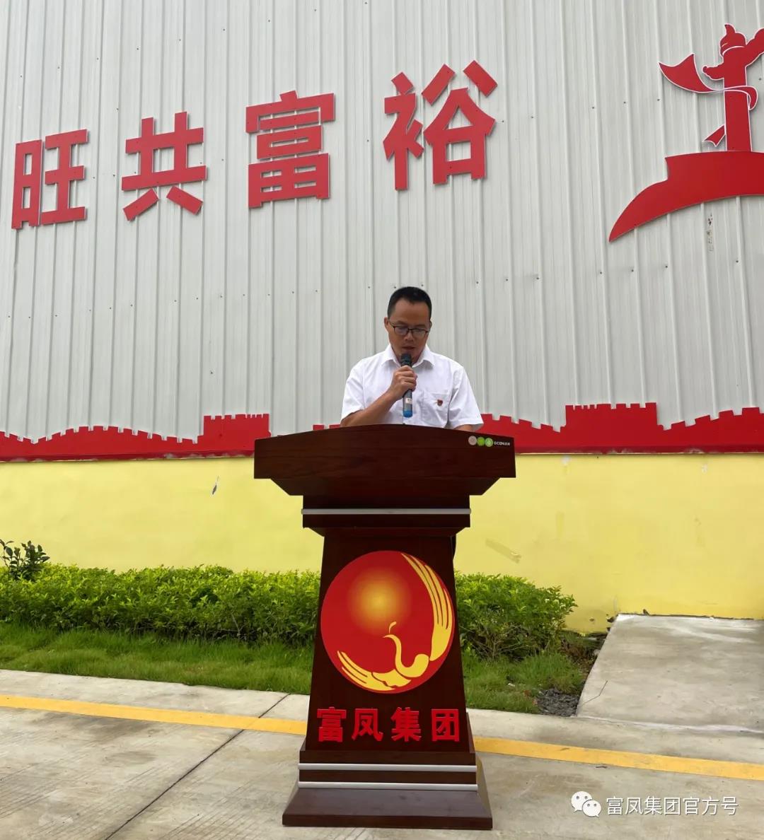 广西国产午夜麻豆影院在线观看农牧集团