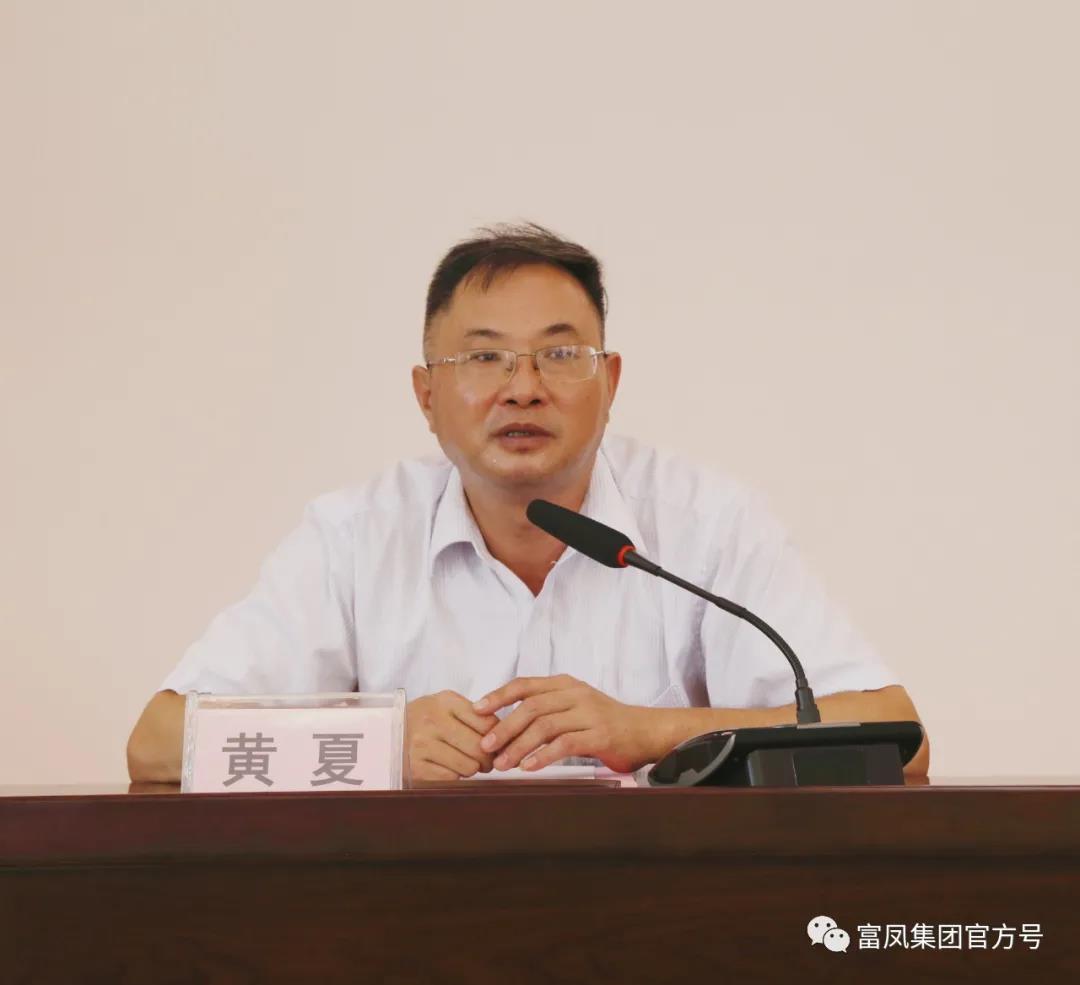 国产午夜麻豆影院在线观看集团