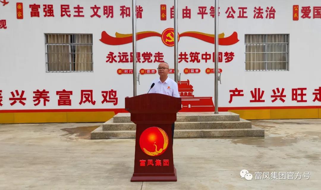 广西国产午夜麻豆影院在线观看农牧集团