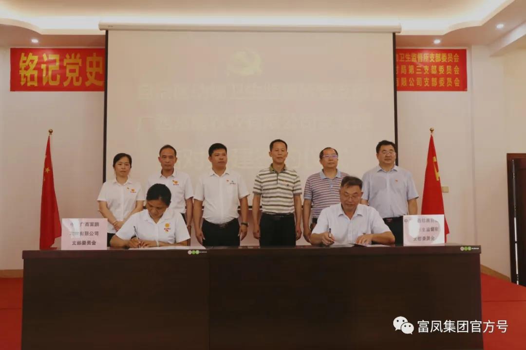 国产午夜麻豆影院在线观看集团