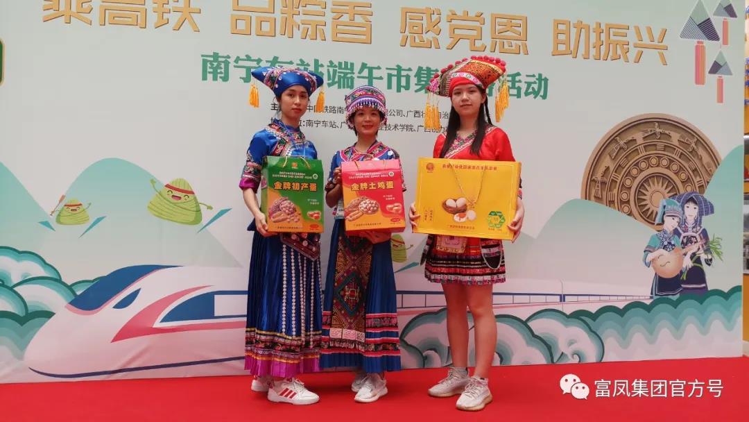 广西国产午夜麻豆影院在线观看农牧集团