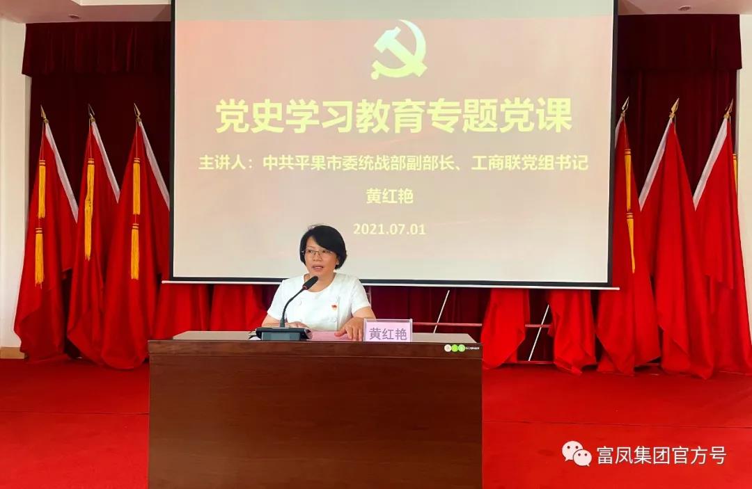 广西国产午夜麻豆影院在线观看农牧集团