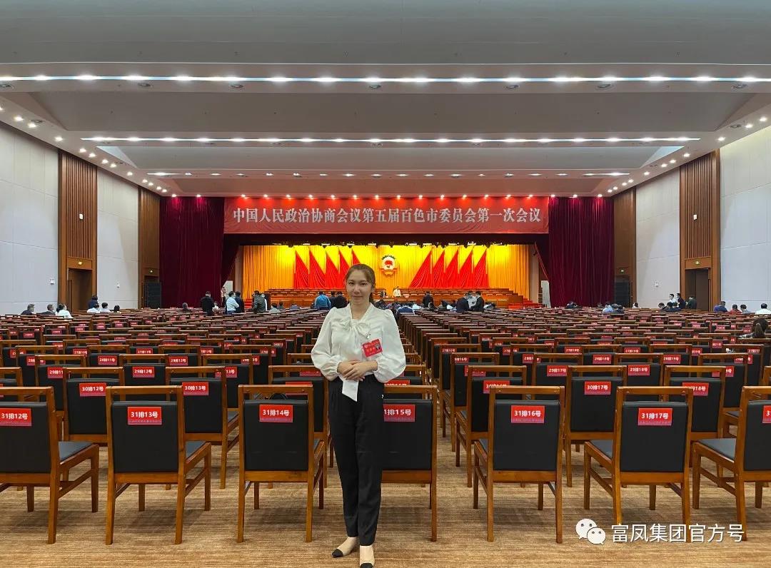 国产午夜麻豆影院在线观看集团