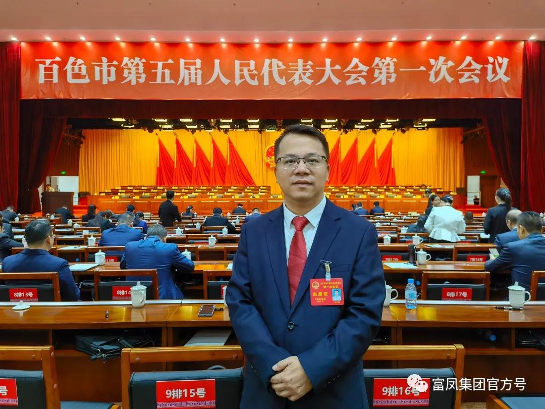 国产午夜麻豆影院在线观看集团
