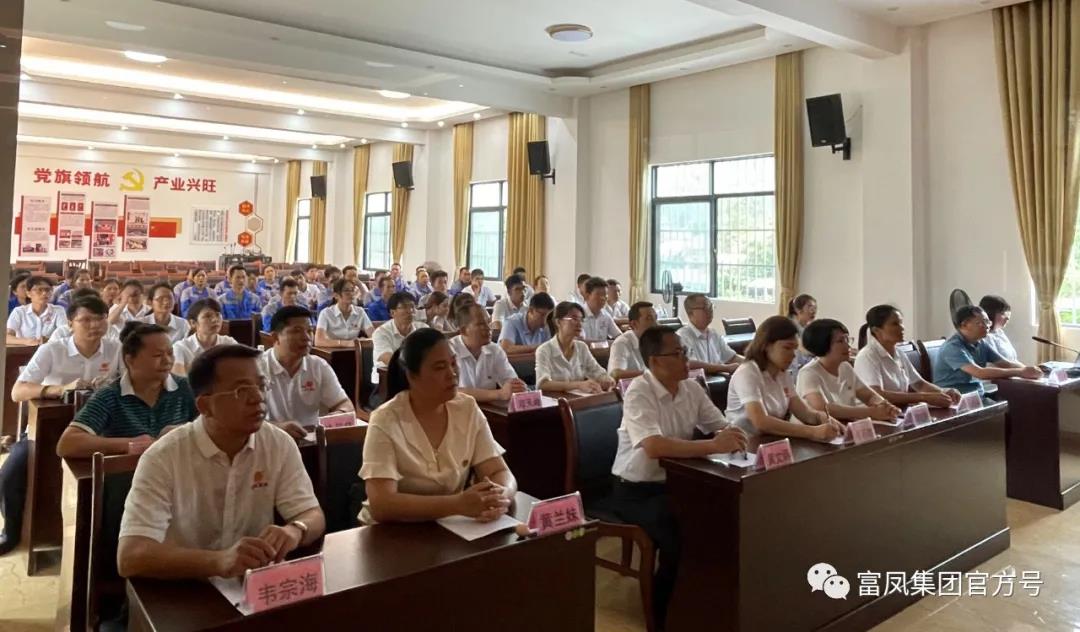 广西国产午夜麻豆影院在线观看农牧集团