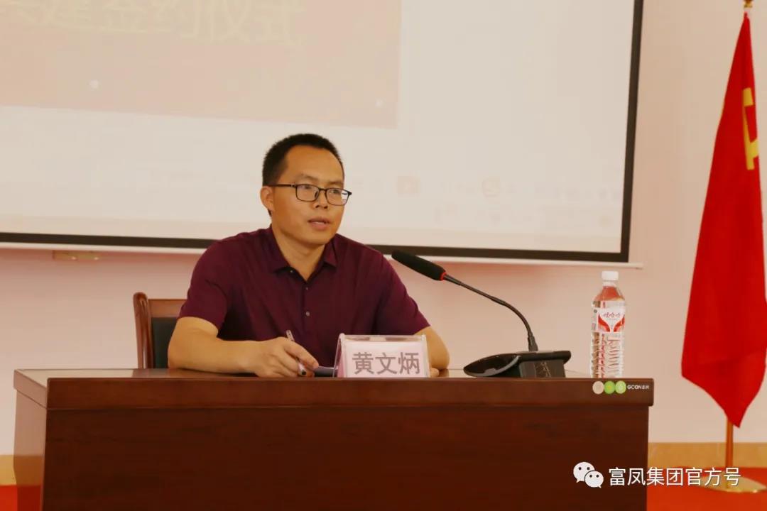 国产午夜麻豆影院在线观看集团