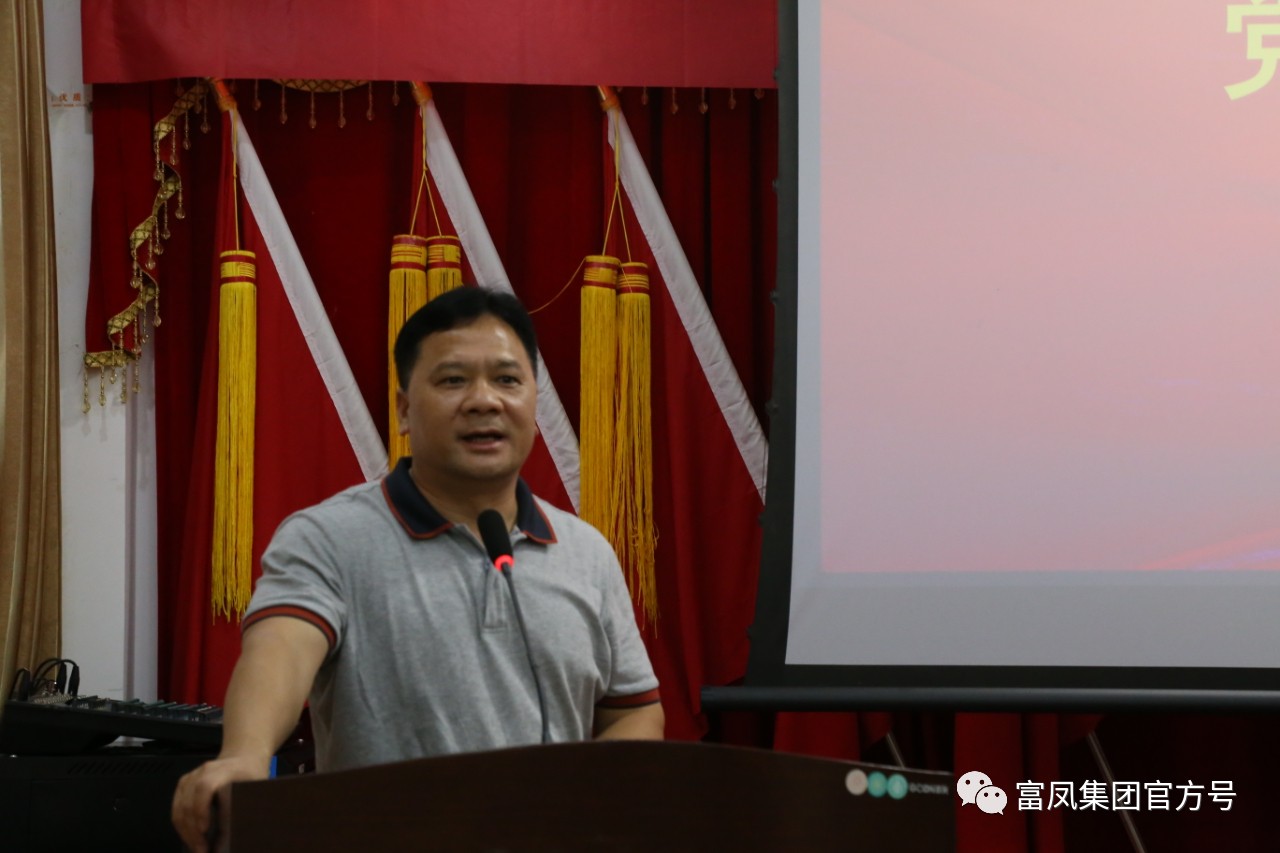 广西国产午夜麻豆影院在线观看农牧集团