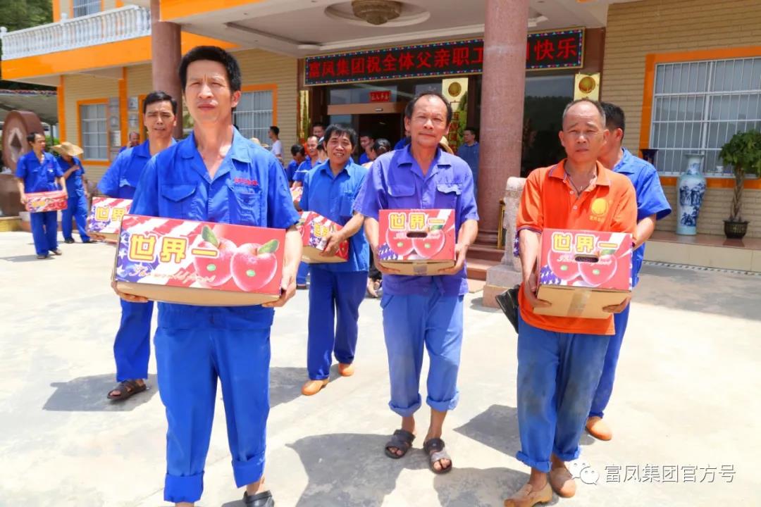广西国产午夜麻豆影院在线观看农牧集团