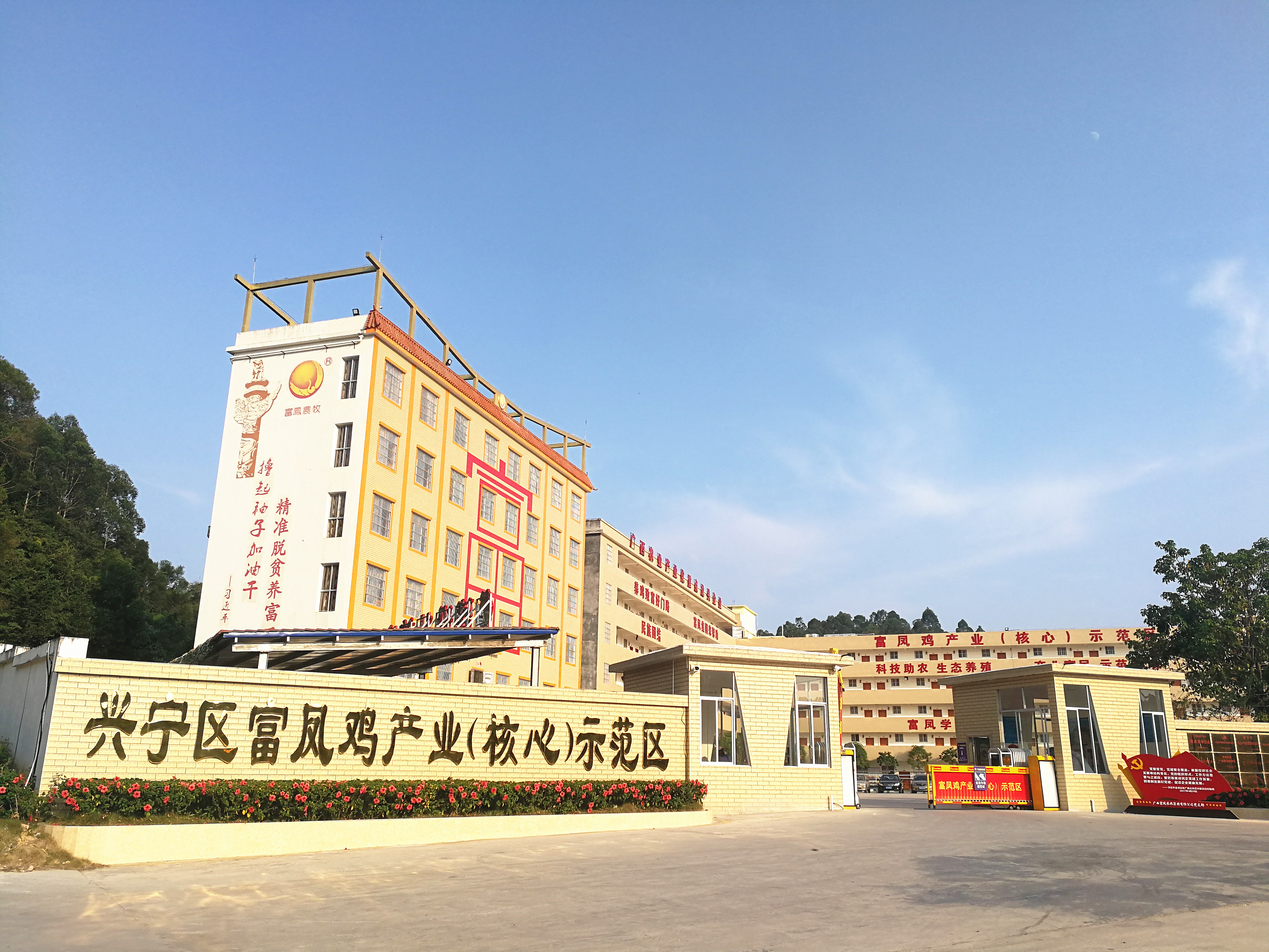 国产午夜麻豆影院在线观看