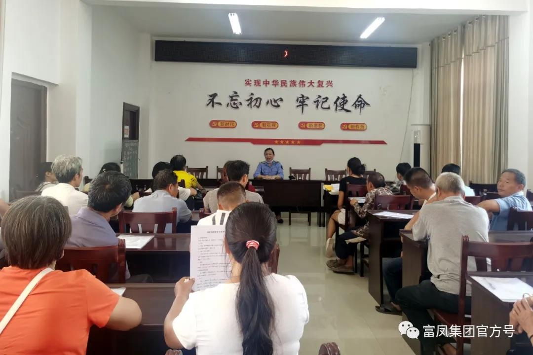 广西国产午夜麻豆影院在线观看农牧集团