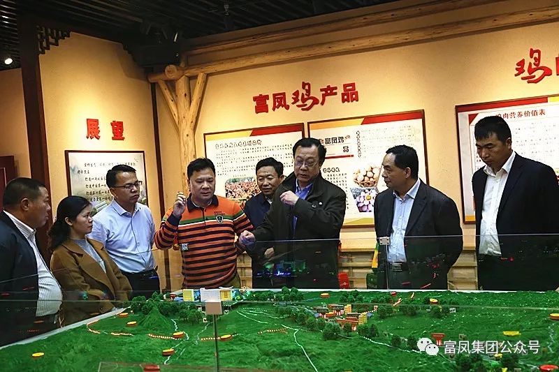 广西国产午夜麻豆影院在线观看农牧集团