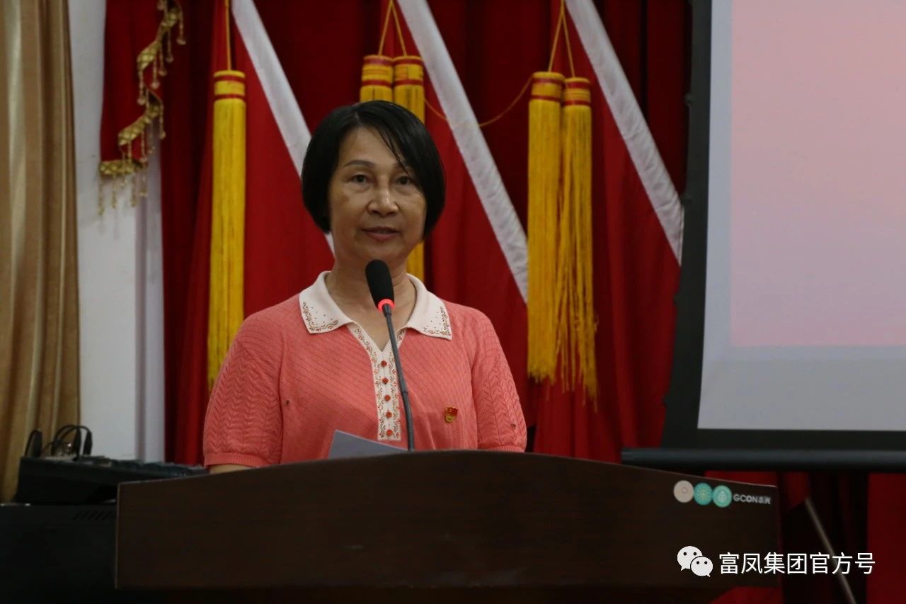 广西国产午夜麻豆影院在线观看农牧集团
