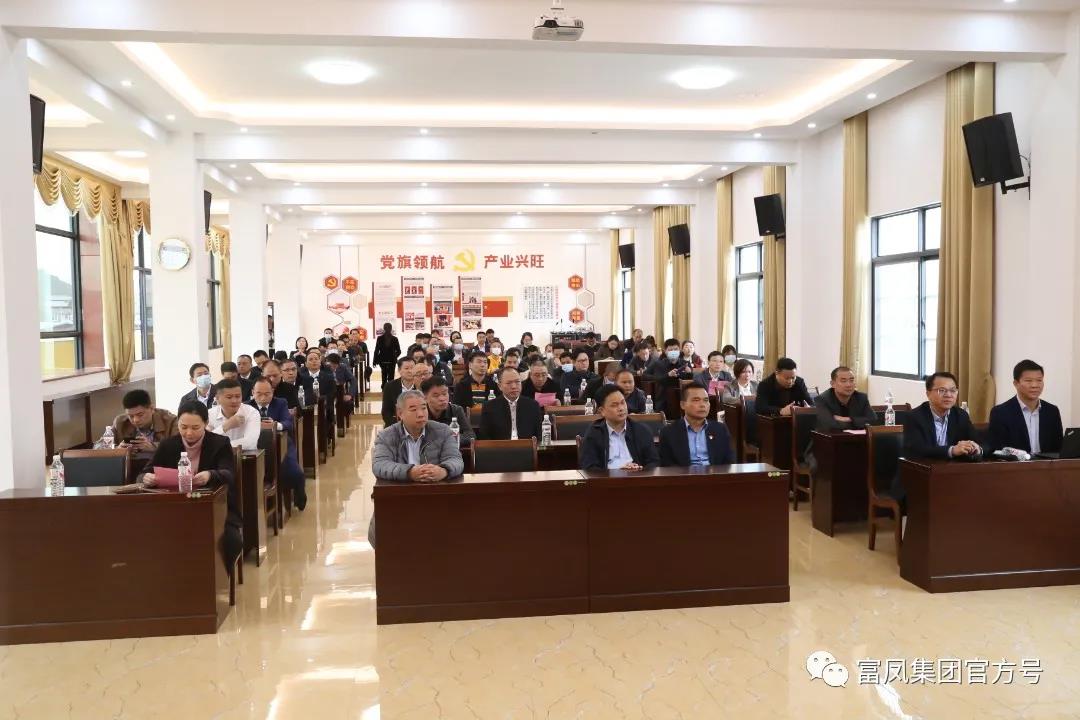 国产午夜麻豆影院在线观看集团
