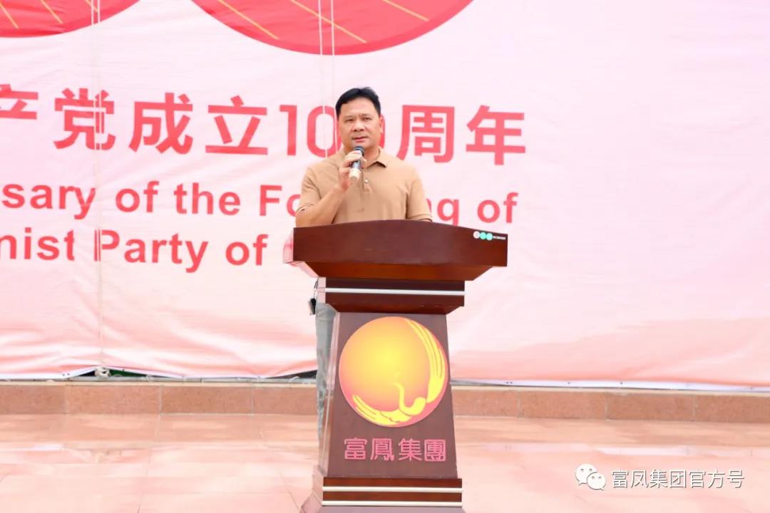 广西国产午夜麻豆影院在线观看农牧集团