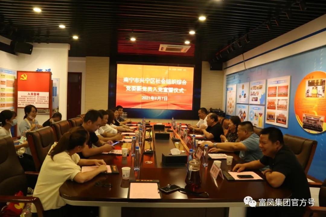 国产午夜麻豆影院在线观看集团