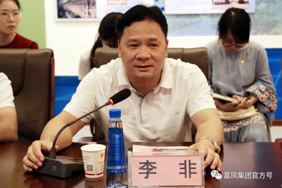 国产午夜麻豆影院在线观看集团