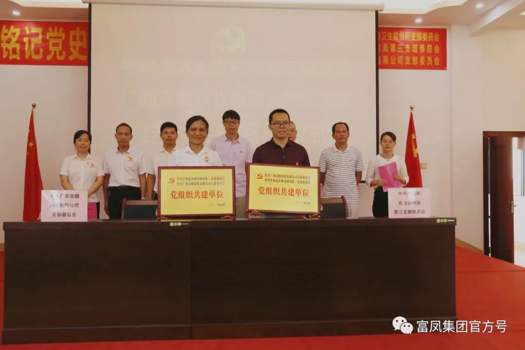 国产午夜麻豆影院在线观看集团
