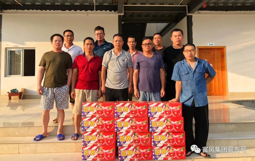 广西国产午夜麻豆影院在线观看农牧集团