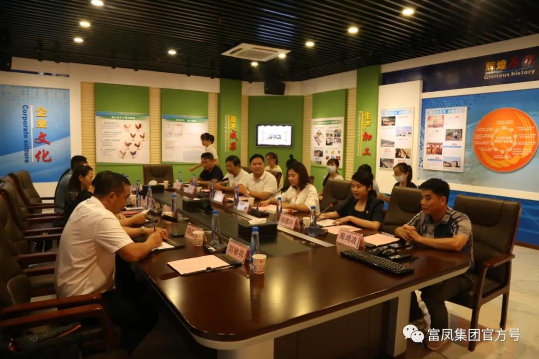 国产午夜麻豆影院在线观看集团