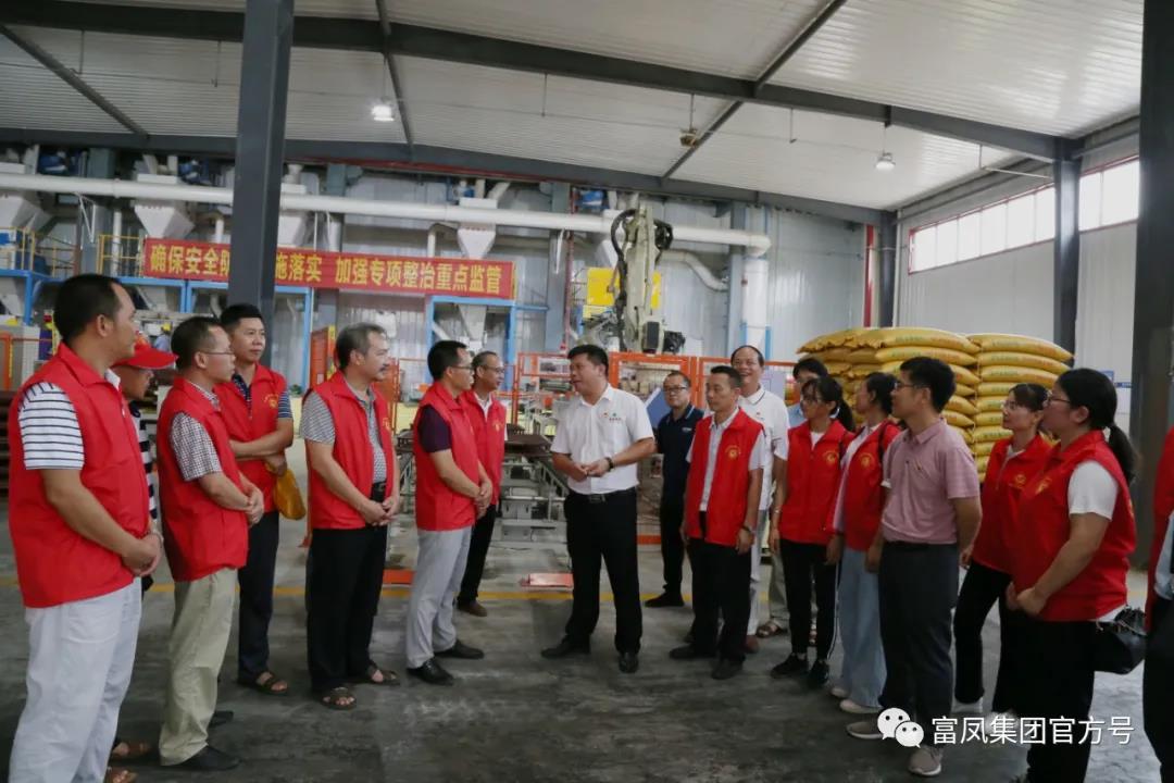 国产午夜麻豆影院在线观看集团