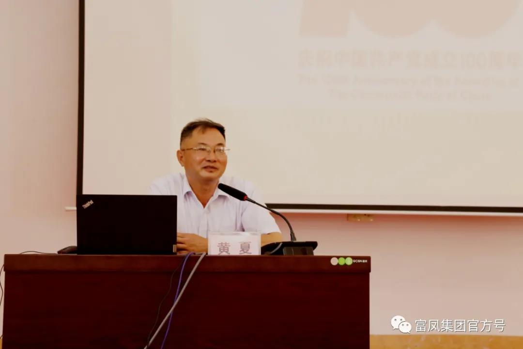 国产午夜麻豆影院在线观看集团
