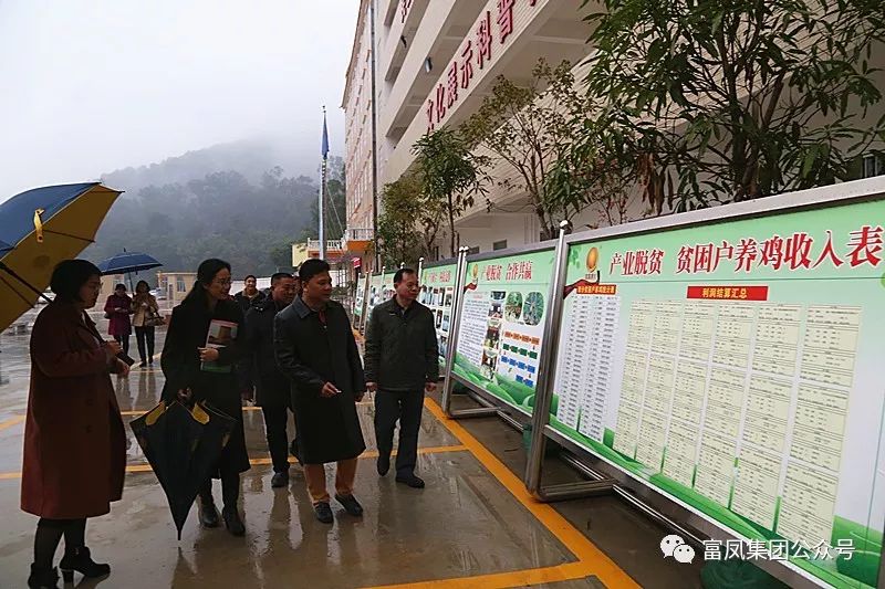 广西国产午夜麻豆影院在线观看农牧集团