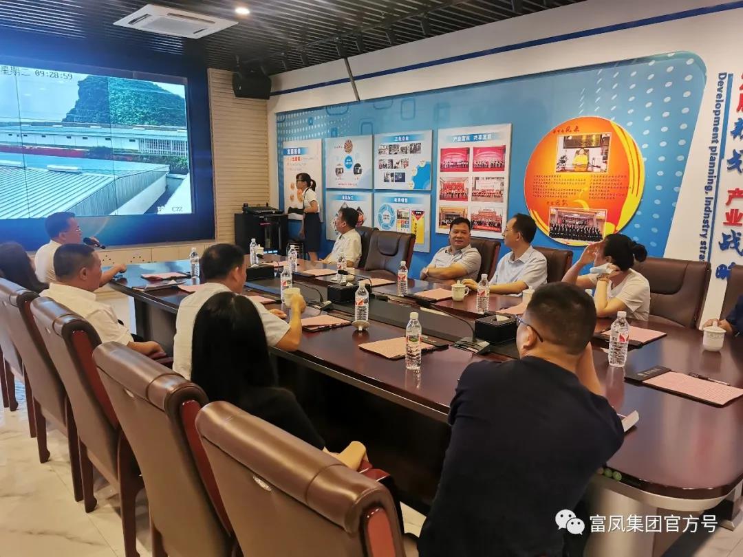 广西国产午夜麻豆影院在线观看农牧集团