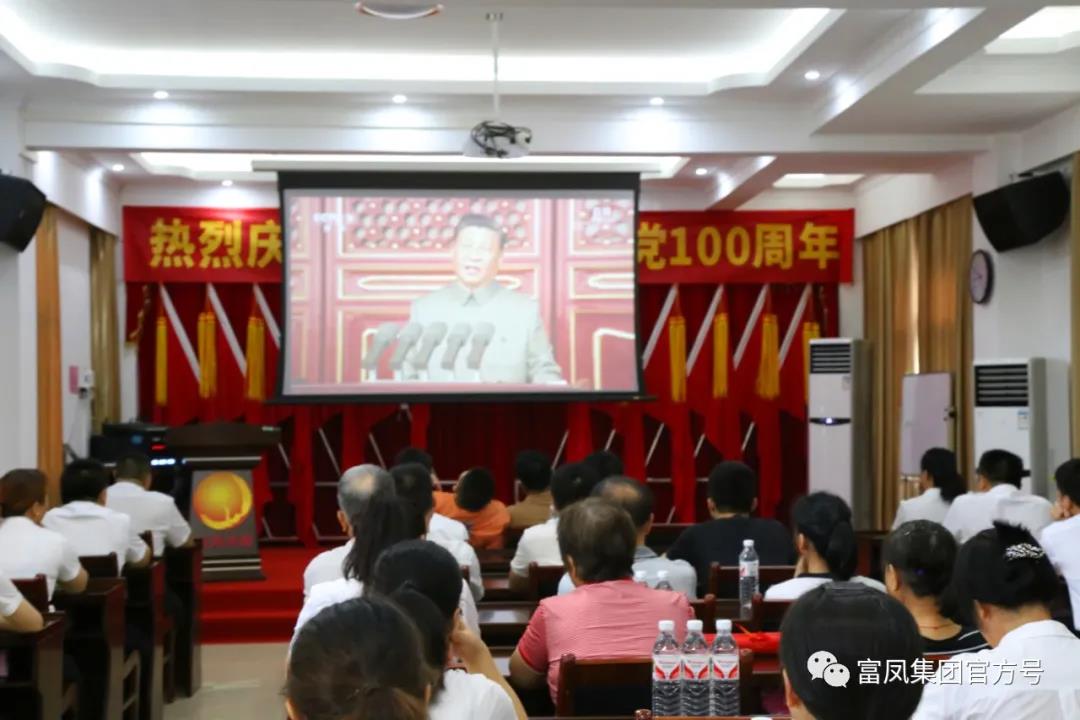 广西国产午夜麻豆影院在线观看农牧集团