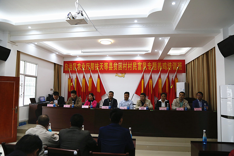 广西国产午夜麻豆影院在线观看农牧集团