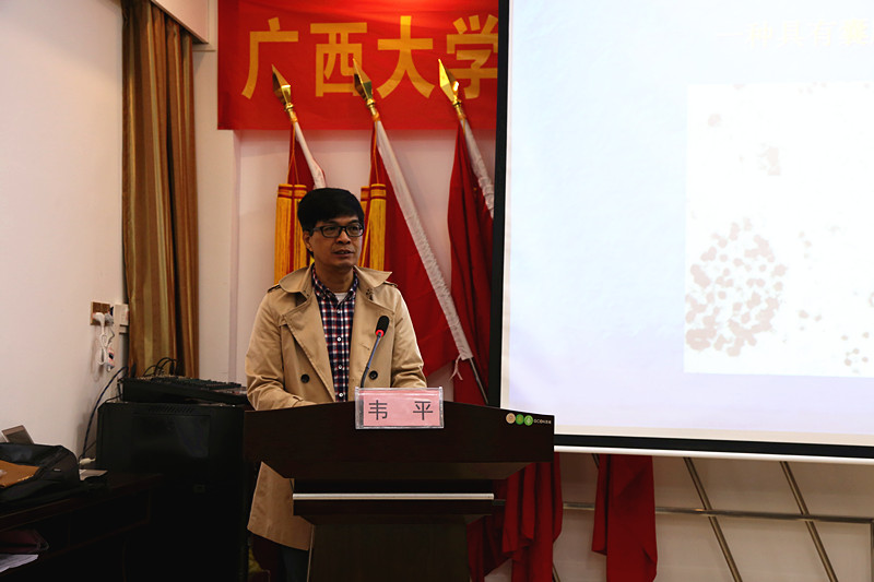 广西国产午夜麻豆影院在线观看农牧集团