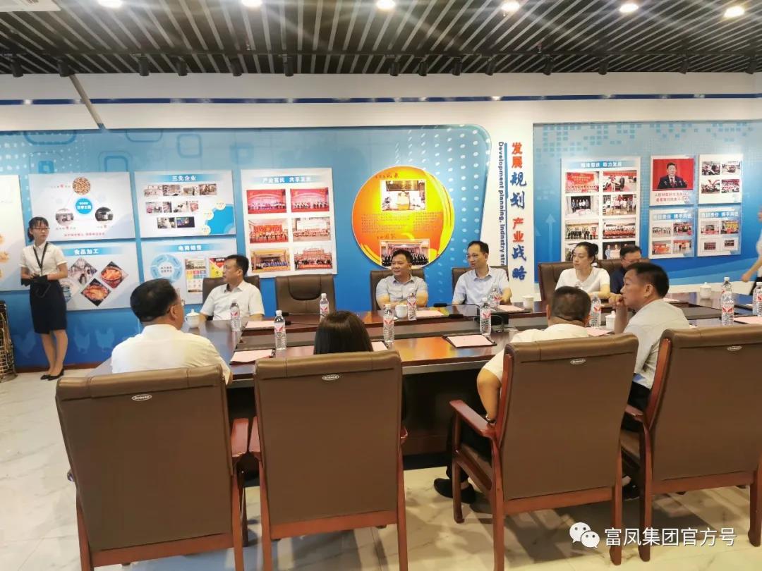 广西国产午夜麻豆影院在线观看农牧集团