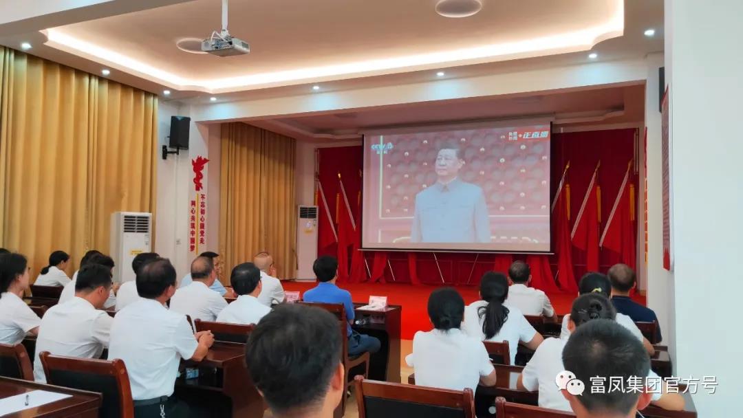 广西国产午夜麻豆影院在线观看农牧集团