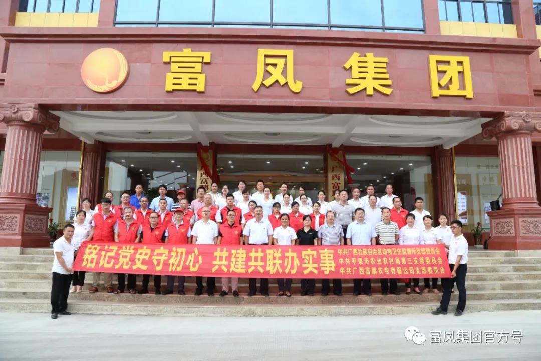 国产午夜麻豆影院在线观看集团