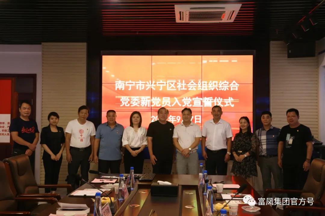 国产午夜麻豆影院在线观看集团