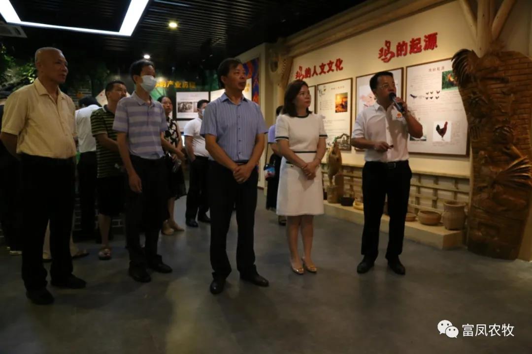 广西国产午夜麻豆影院在线观看农牧集团