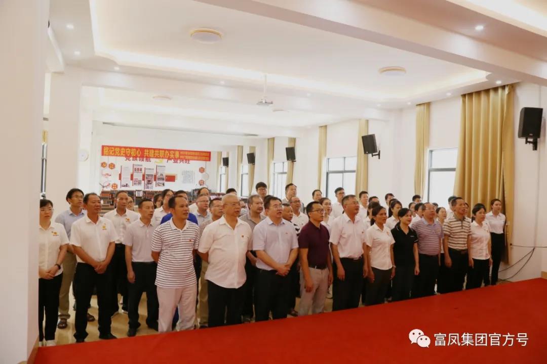 国产午夜麻豆影院在线观看集团