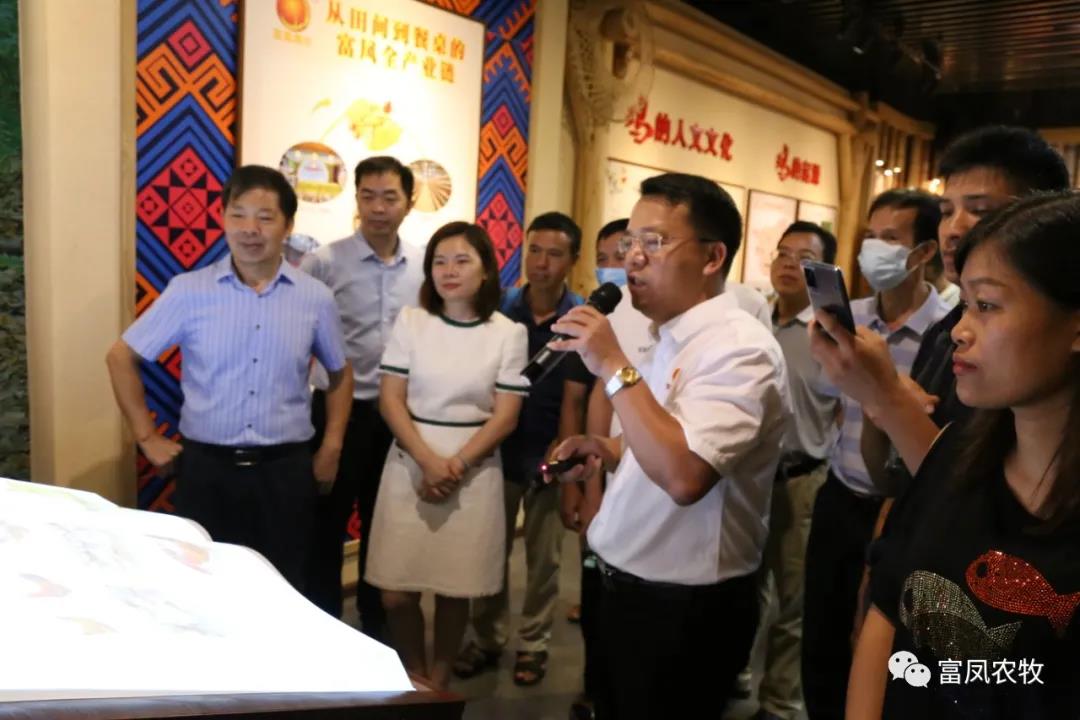 广西国产午夜麻豆影院在线观看农牧集团