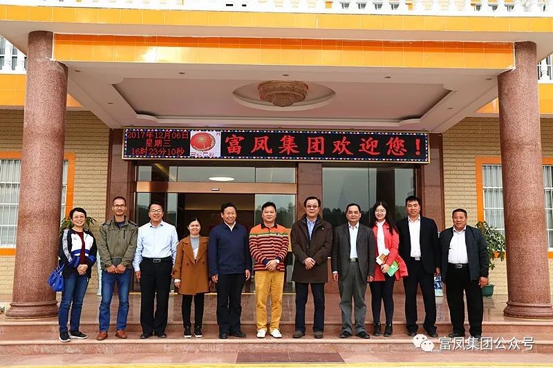 广西国产午夜麻豆影院在线观看农牧集团