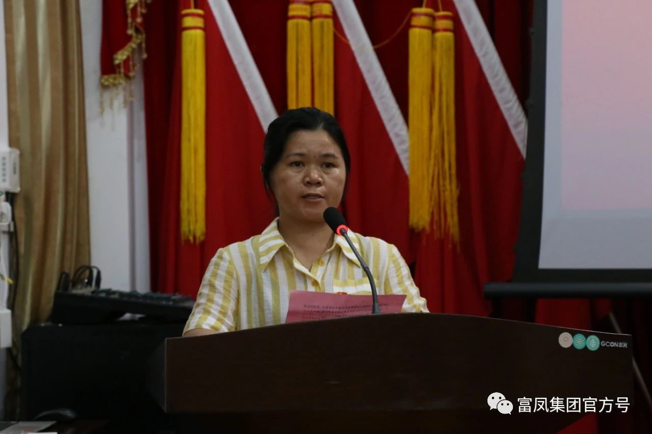 广西国产午夜麻豆影院在线观看农牧集团