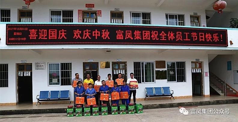 广西国产午夜麻豆影院在线观看农牧集团