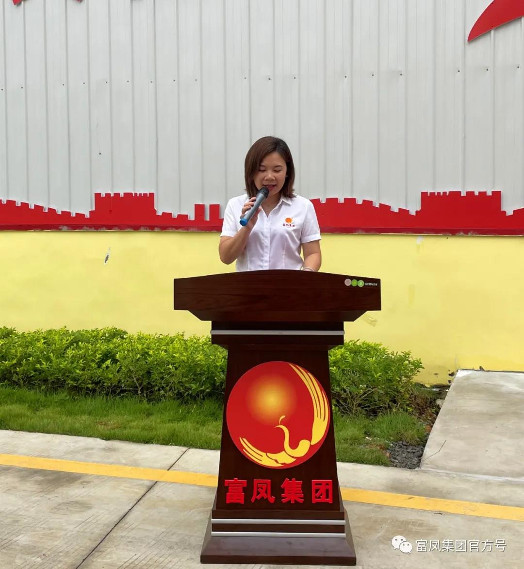 广西国产午夜麻豆影院在线观看农牧集团
