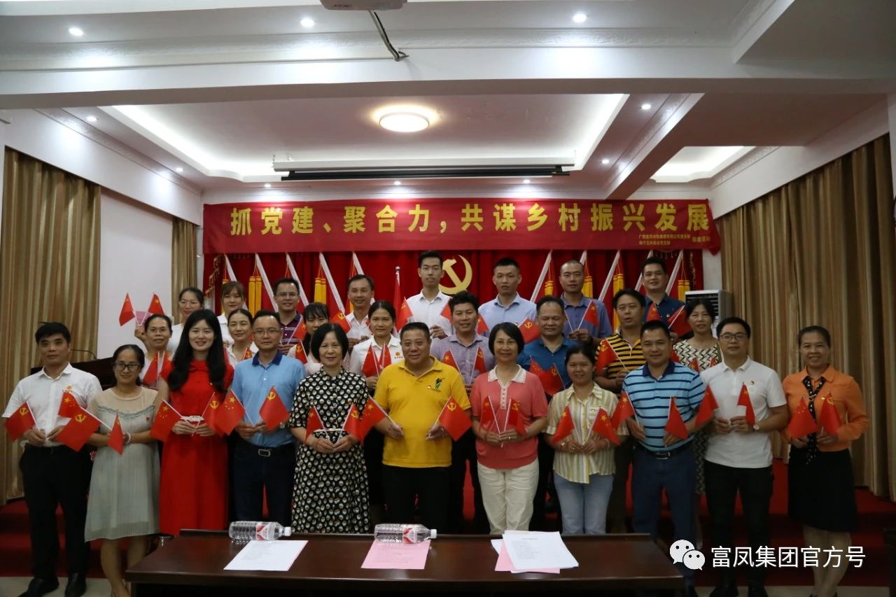 广西国产午夜麻豆影院在线观看农牧集团