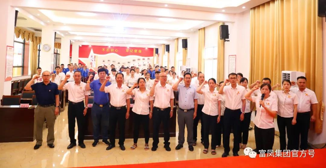 广西国产午夜麻豆影院在线观看农牧集团
